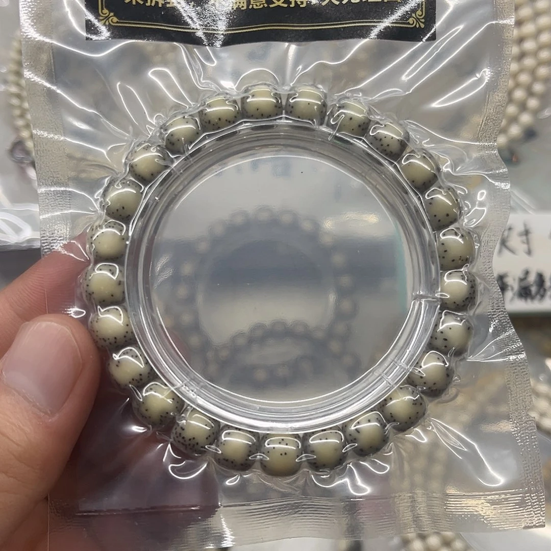 星月菩提手串卡9侧留白