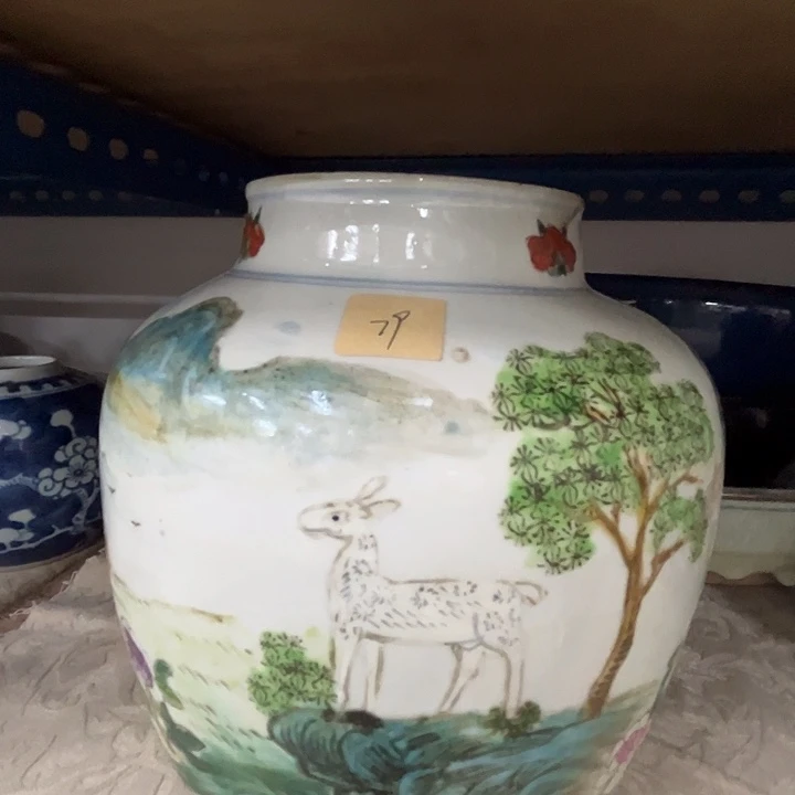 日用家用好物瓷器