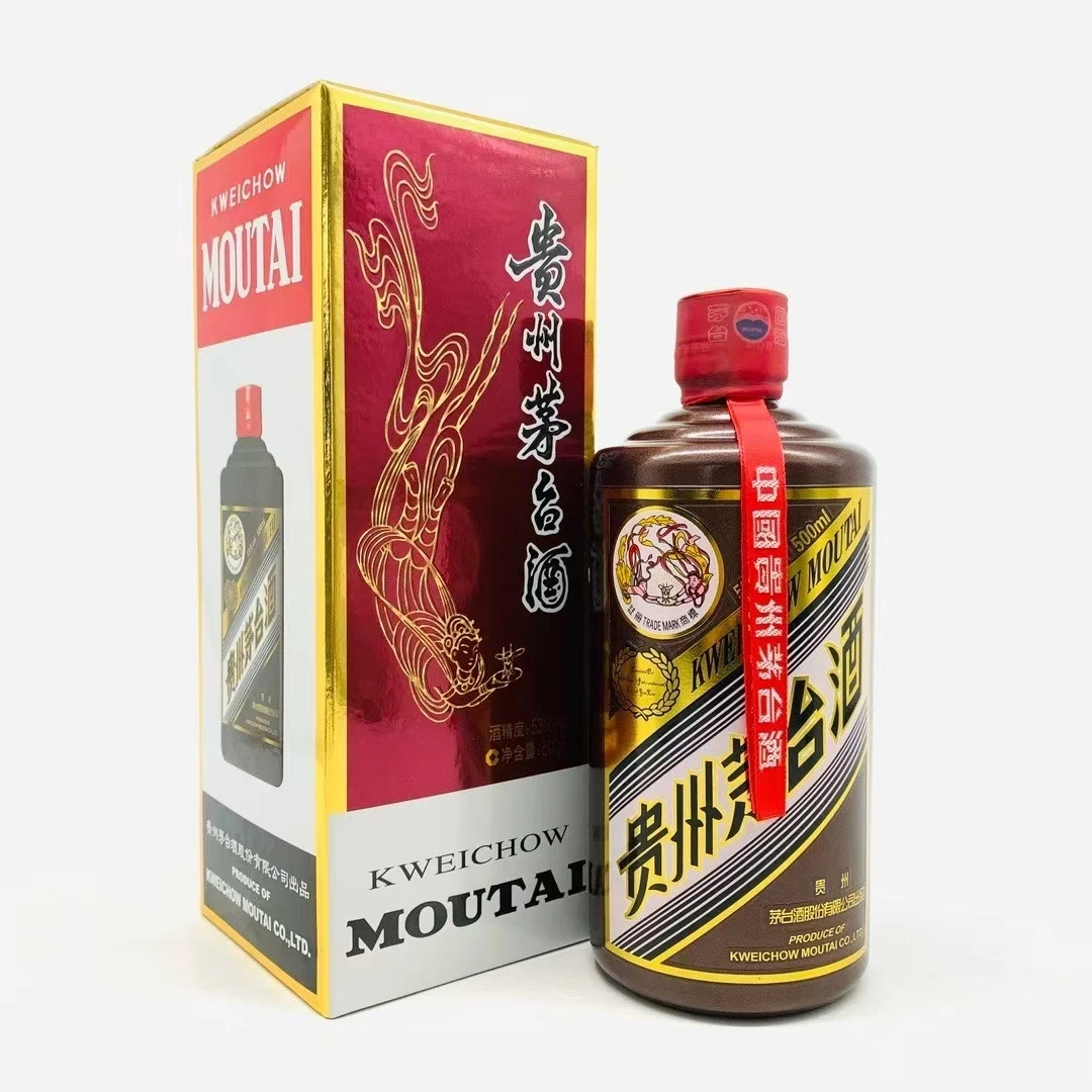 KWEICHOW MOUTAI/贵州茅台酱色龙 酱香型白酒53%Vol500ml