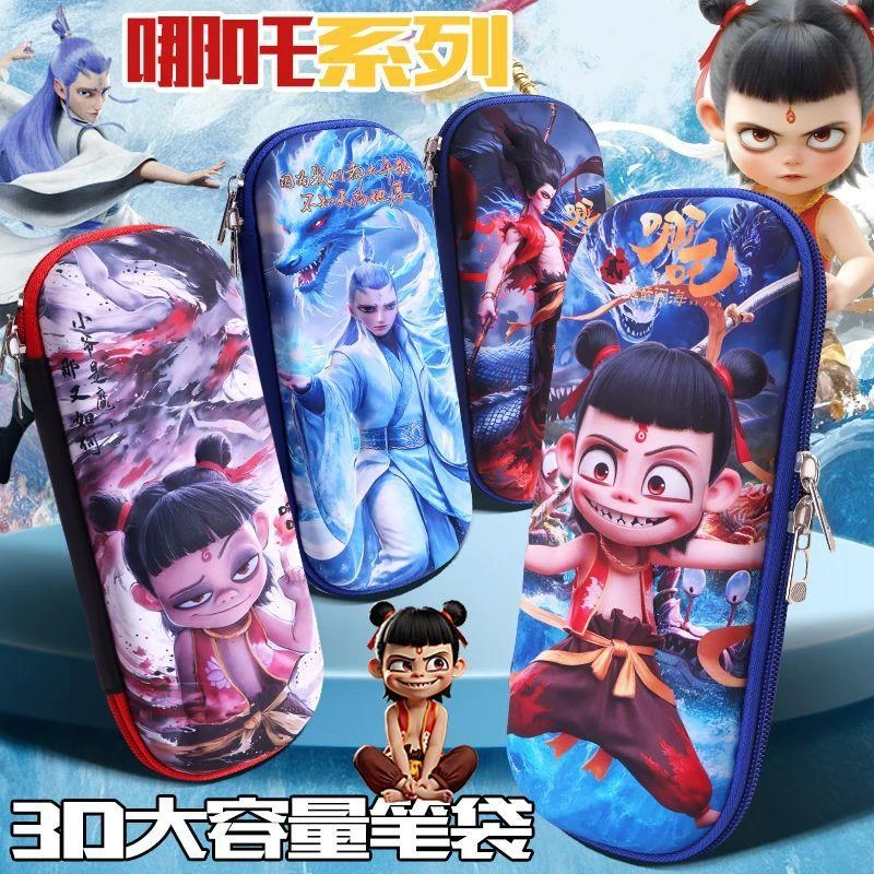 小学生笔袋哪吒之魔童闹海男孩儿文具盒铅笔盒大容量儿童防水多层