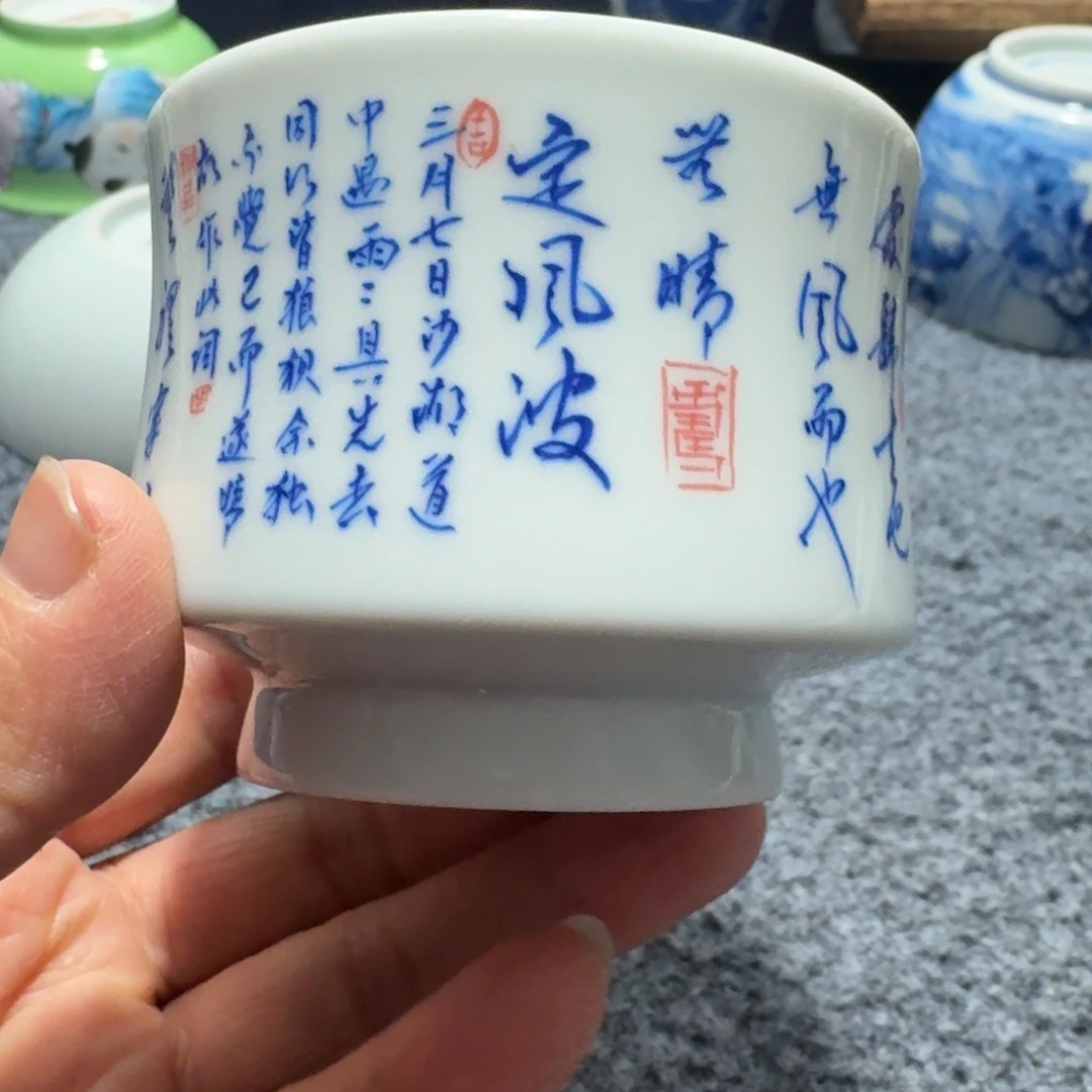 现代景德镇陶瓷手绘茶具