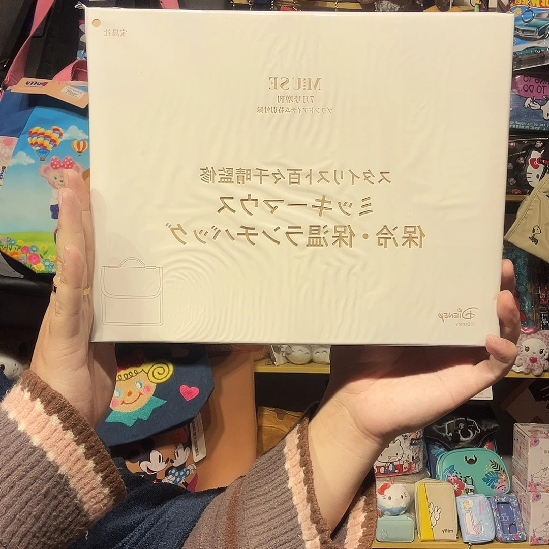 织物米奇保温袋日单