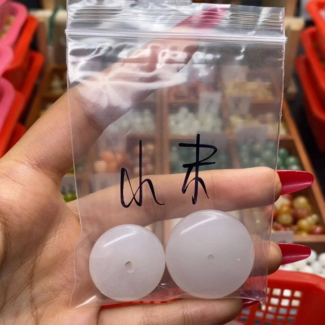 石英质玉手链未镶嵌小**作
