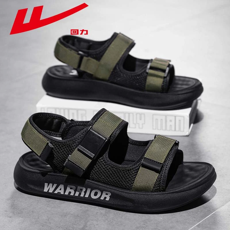 回力凉鞋男夏季潮流百搭时尚休闲凉拖男士户外涉水软底轻便沙滩鞋