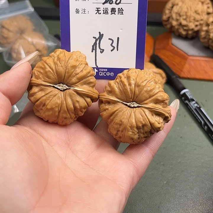 ****️把件文玩核桃文玩^_^31