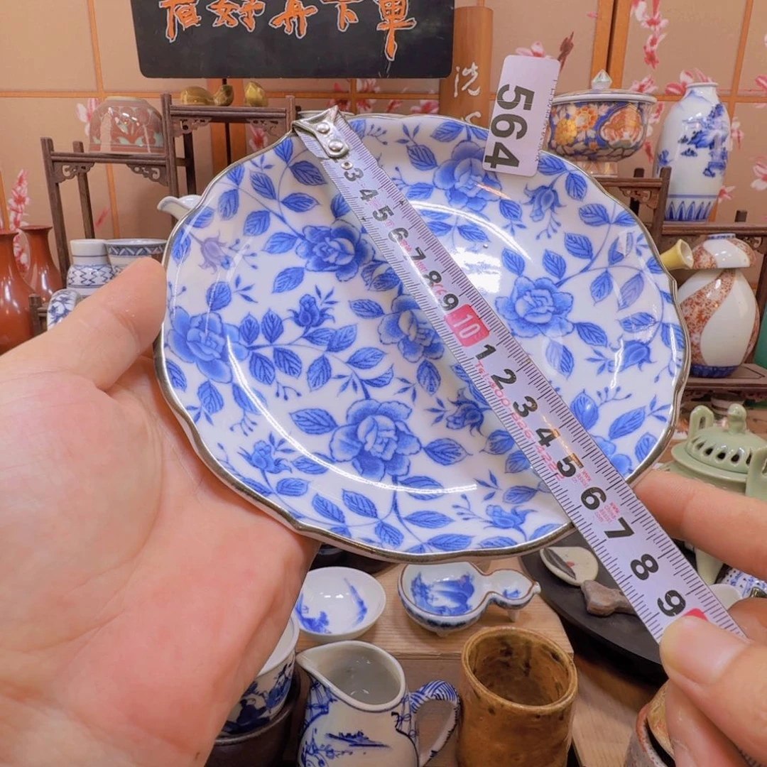 碗564啊啊啊啊啊啊啊啊啊啊啊啊