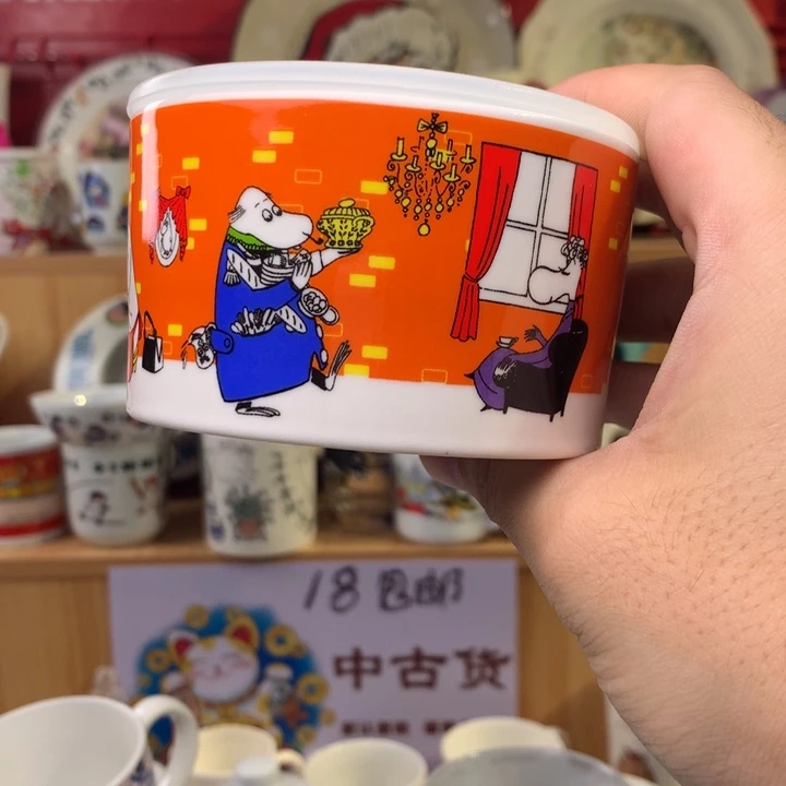@***家瓷片啊啊啊啊啊啊啊啊
