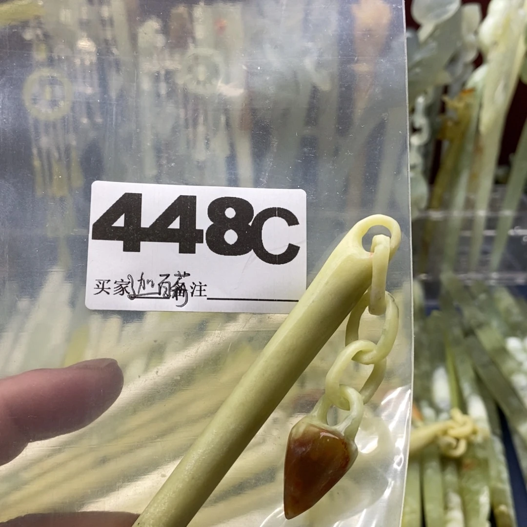 透闪石-蛇纹石玉发饰未镶嵌迦*莉