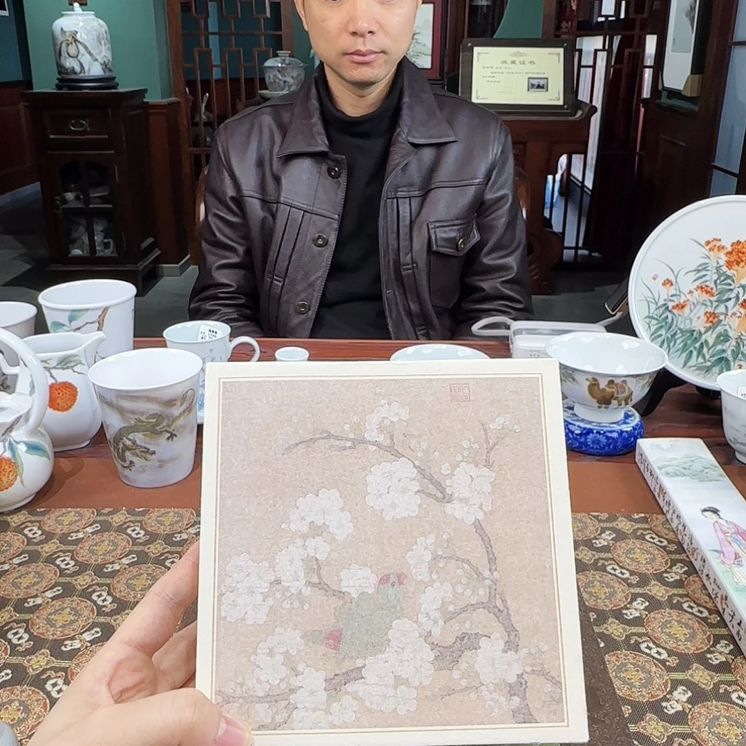 陶瓷陶瓷陶瓷陶瓷