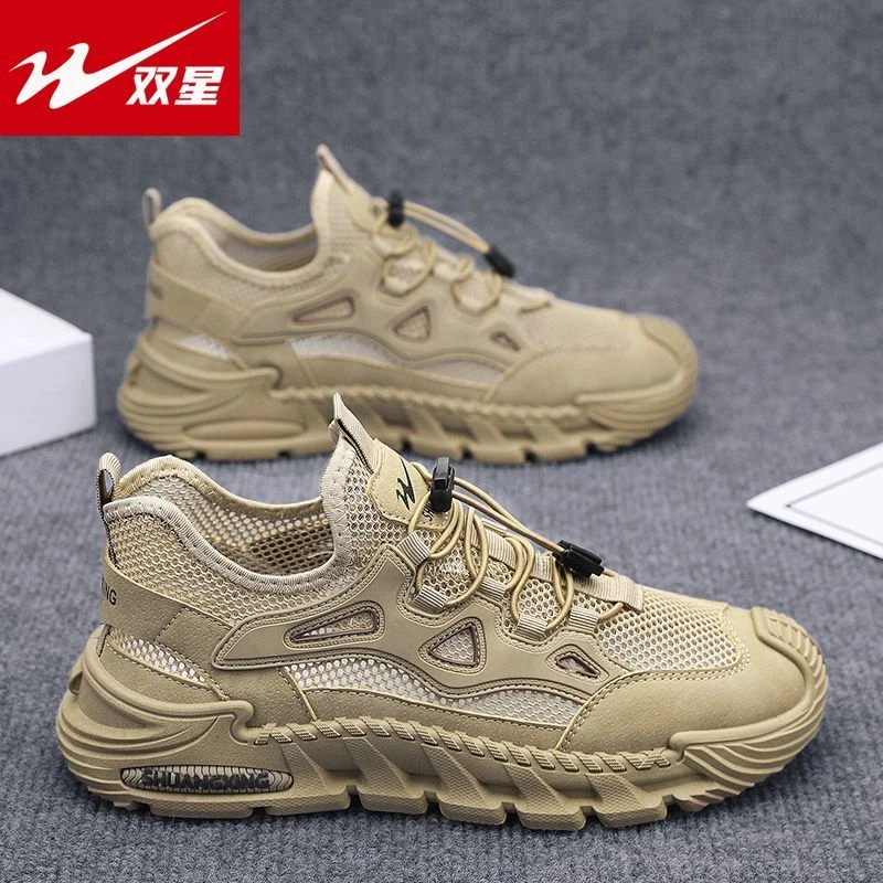 双星男鞋2025秋季男士透气镂空网面鞋防滑软底登山鞋时尚运动凉鞋