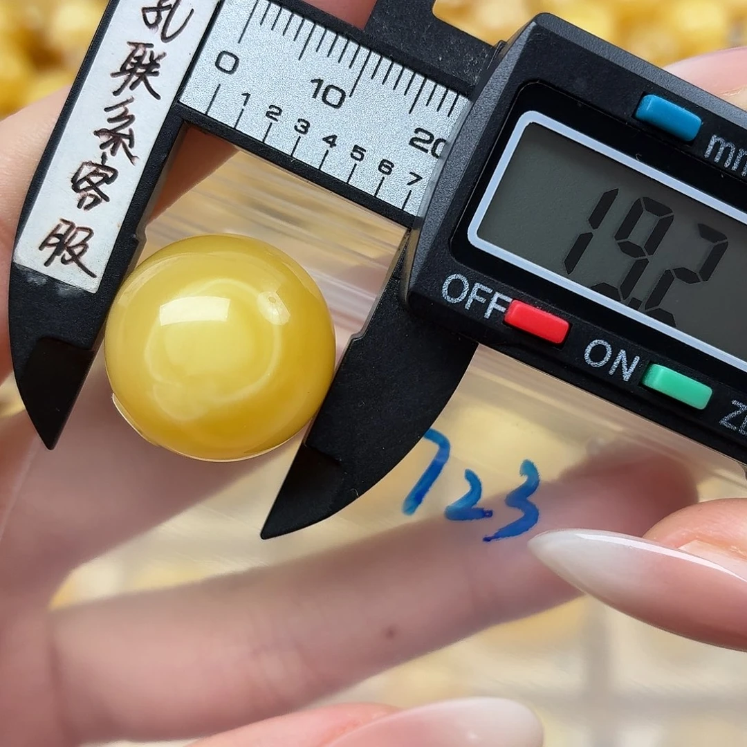 饭***碗蜜蜡未镶嵌裸石蜜蜡