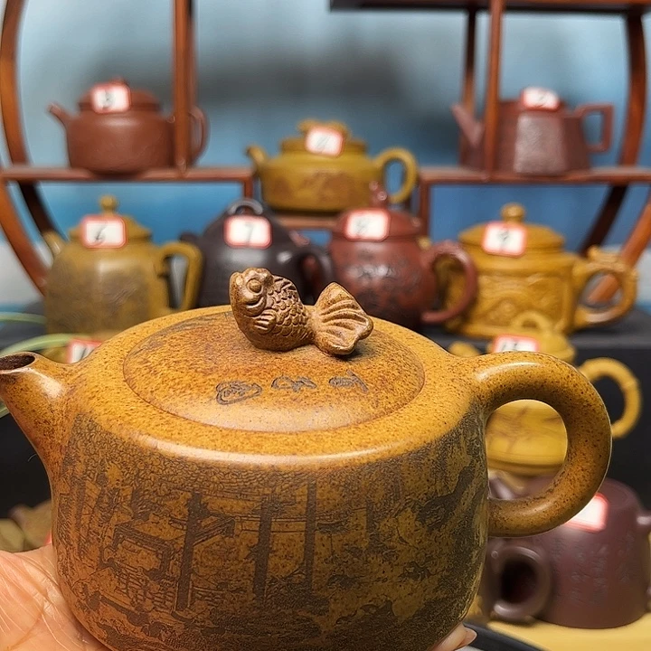 茶壶紫砂微瑕不带证书礼盒300cc