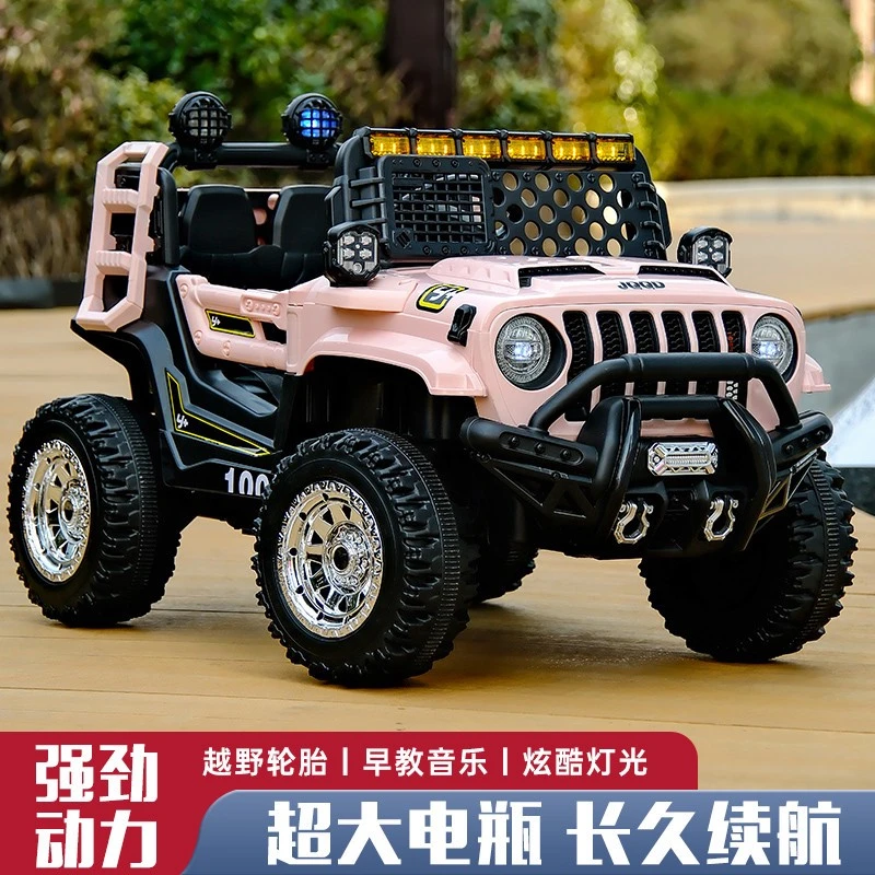 【Rindu品质】儿童电动车四轮玩具汽车可坐人带遥控男女小孩充电