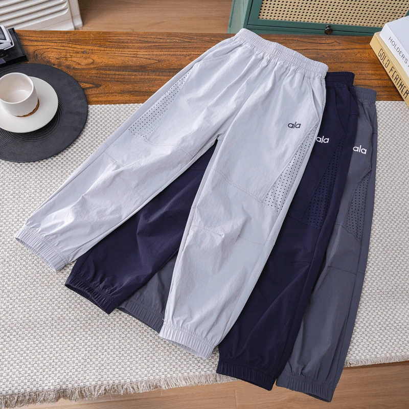 长裤男夏季速干休闲速干裤男孩薄款童装防蚊宽松