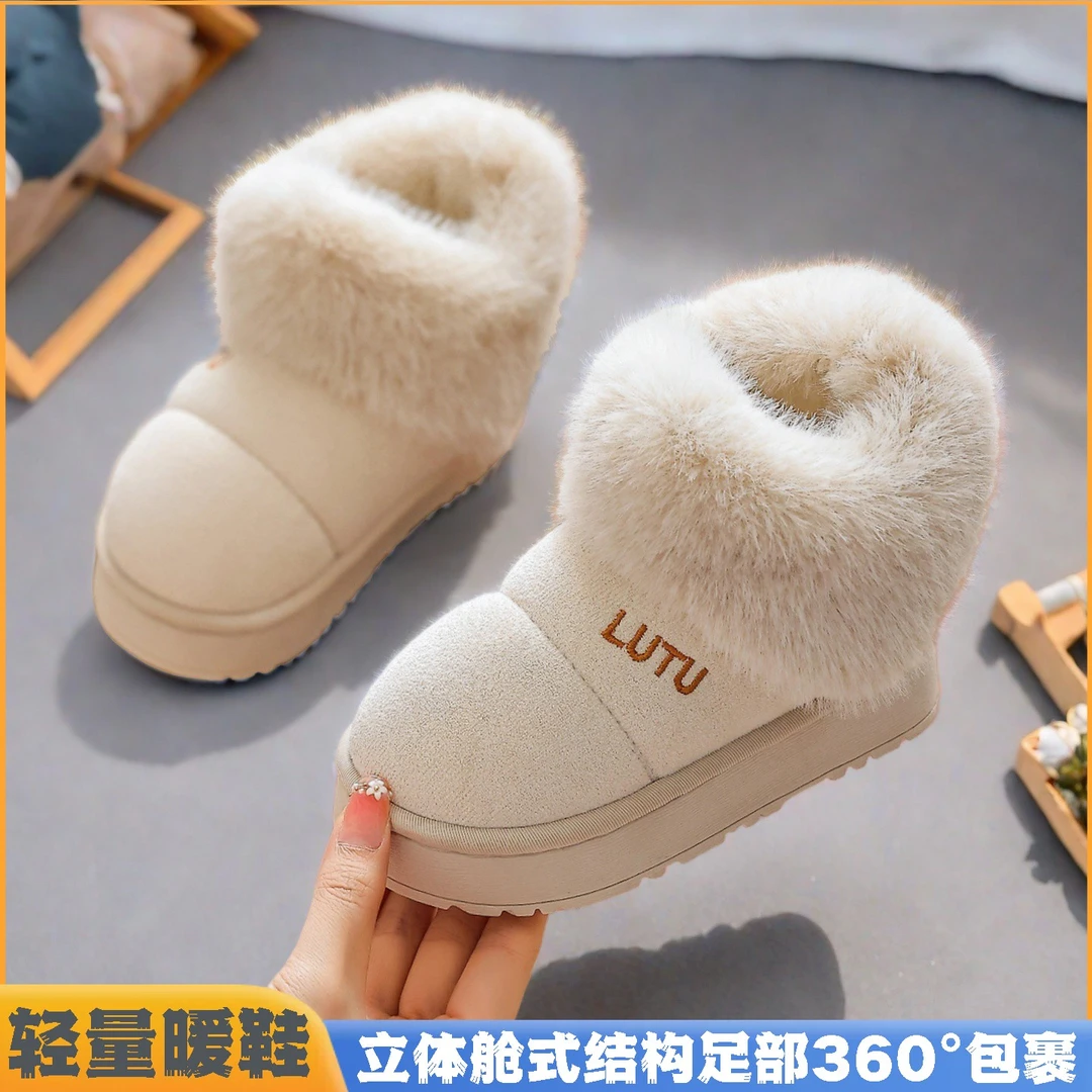 冬季儿童雪地靴包跟亲子居家防滑可外穿加绒加厚保暖简约女童棉鞋