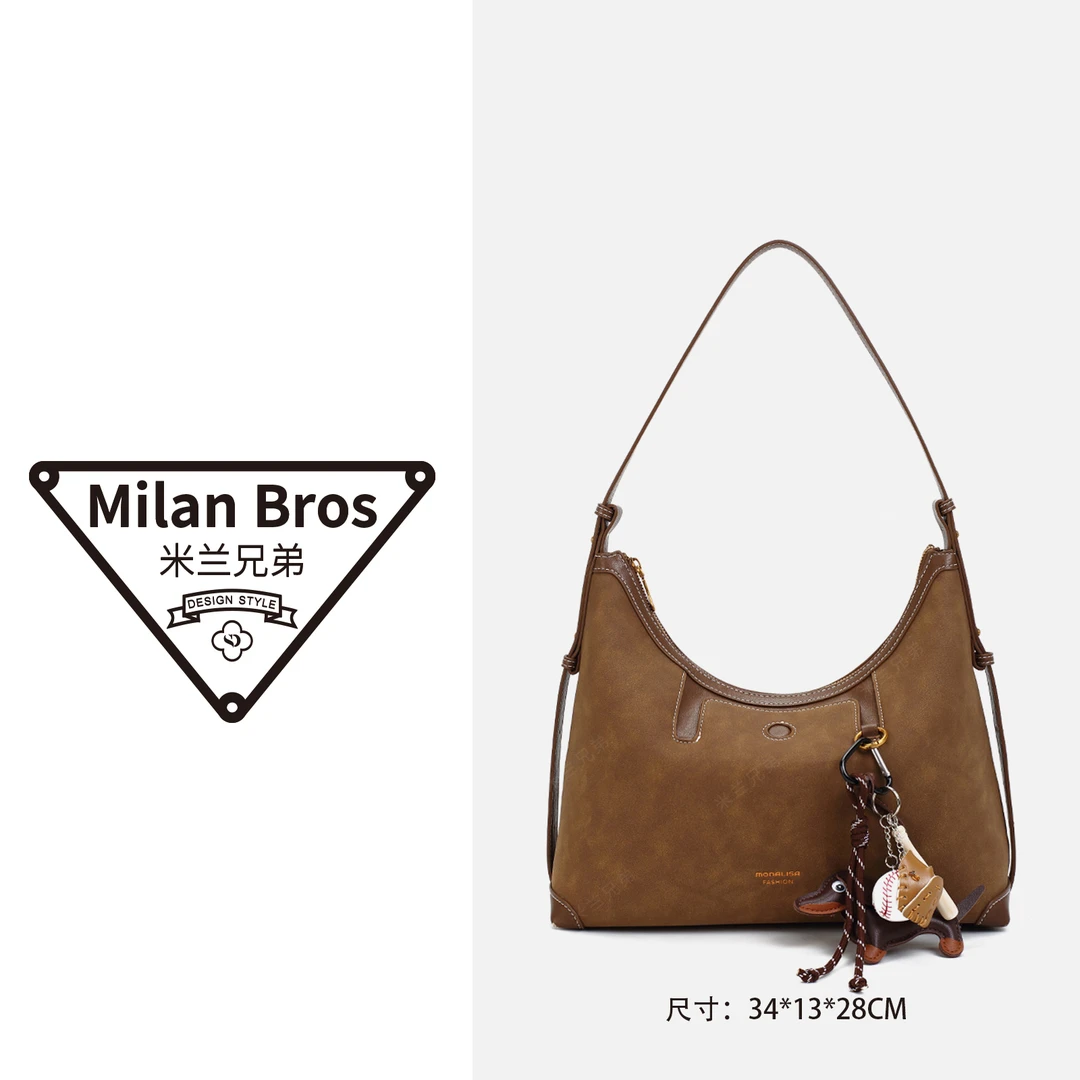 【米兰兄弟】【大号】百搭单肩斜跨包通勤包24204