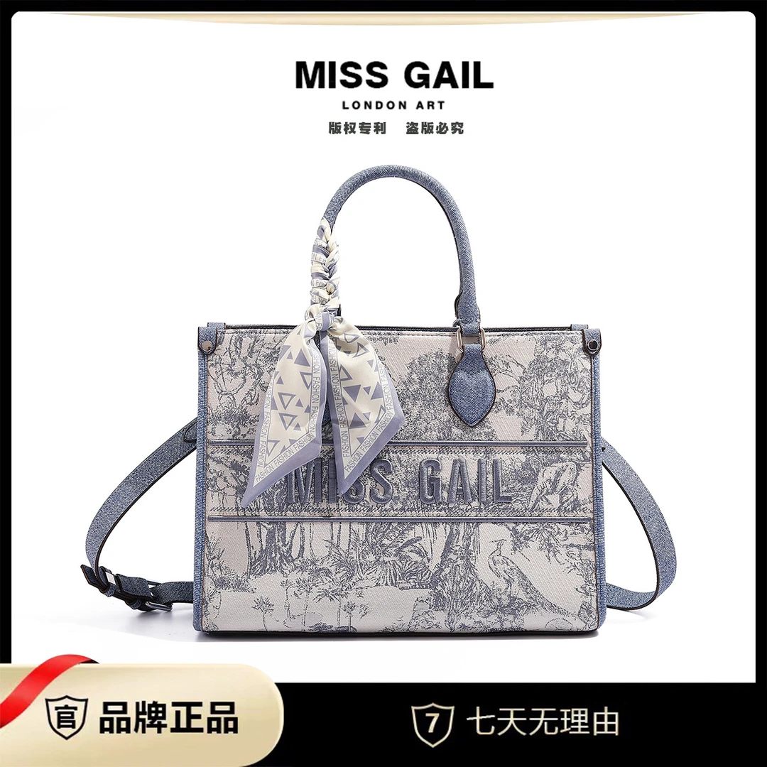 【万象撤柜】Miss Gail新款韩版印花手提包5014花样年华