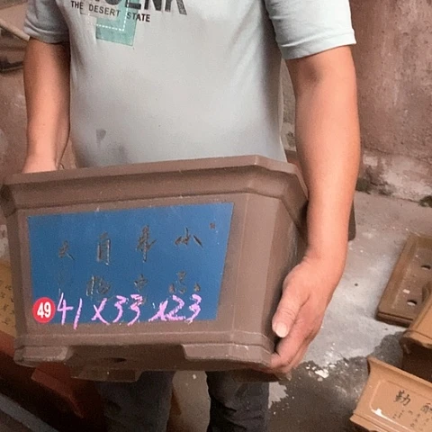 紫砂花盆手工制作