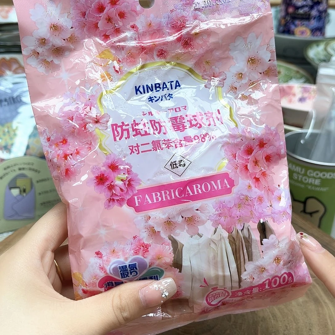 如图所示 雨儿精选