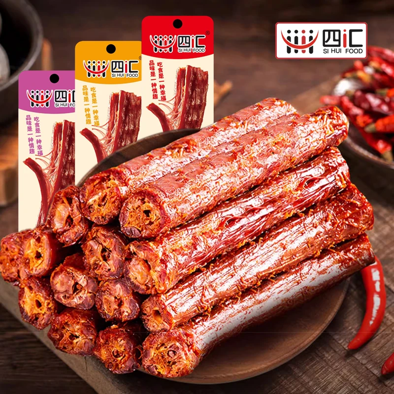 四汇烤脖手撕整根烤脖宿舍追剧休闲夜宵卤香肉类开胃零食