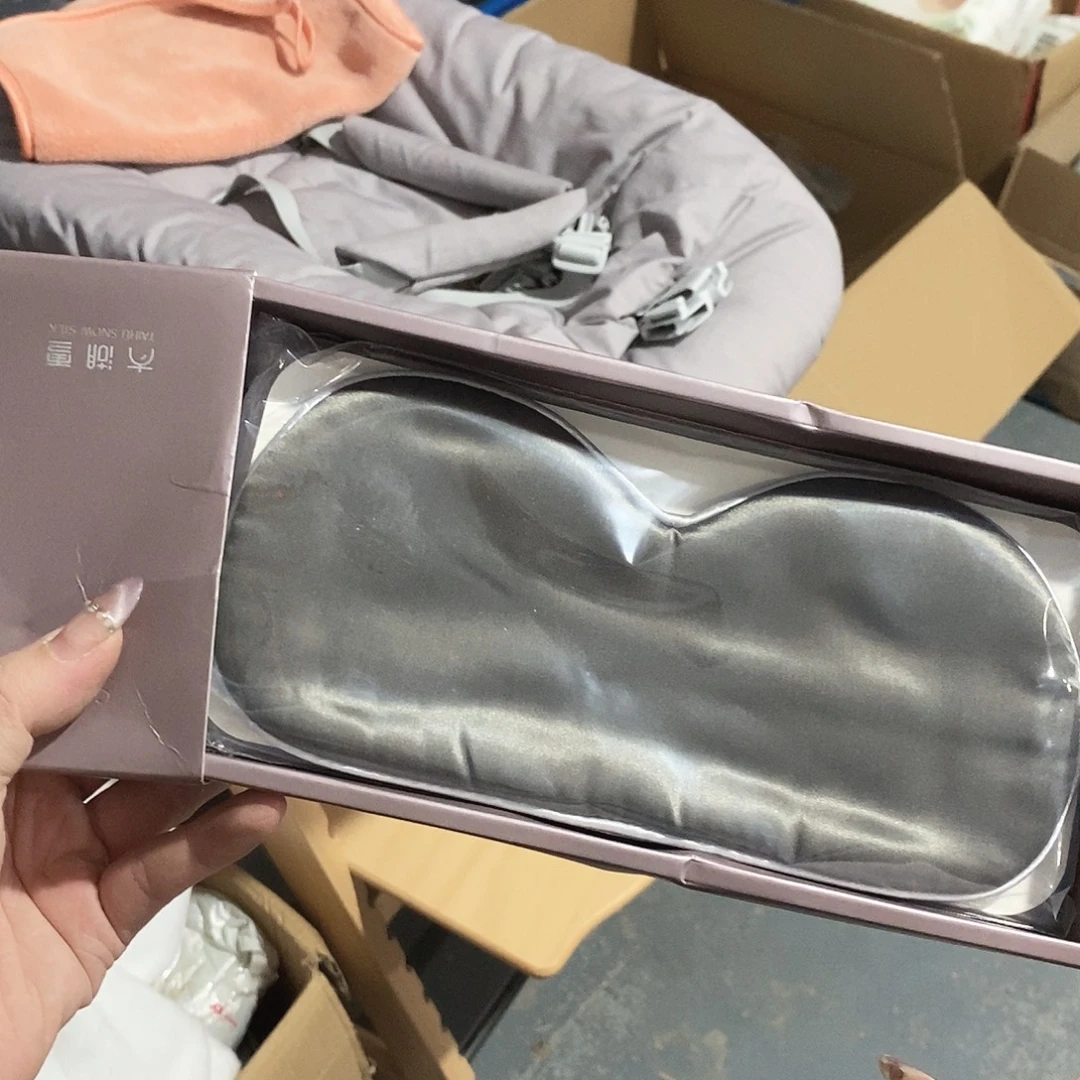 牛津纺密码款宝宝尿布湿