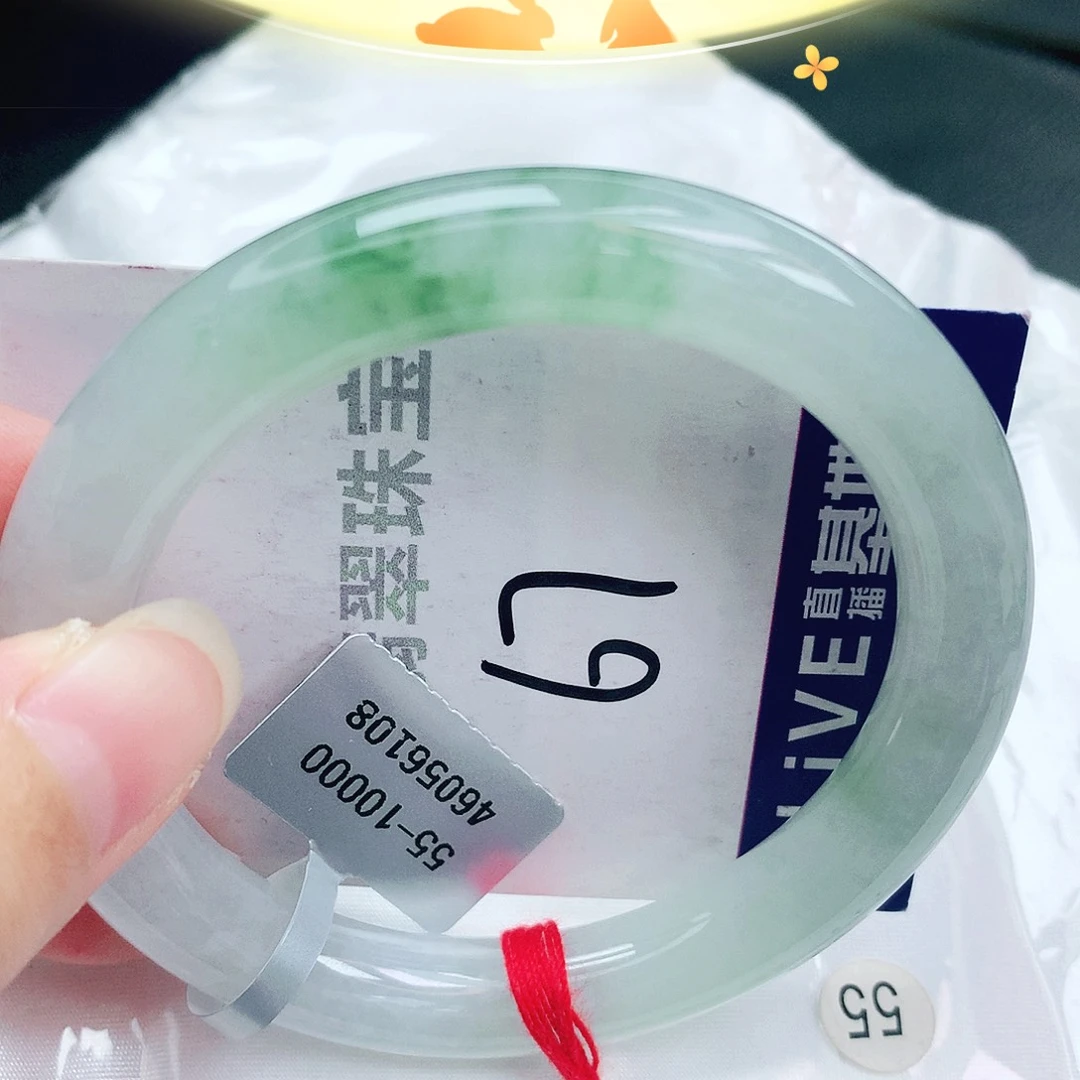 未镶嵌手镯翡翠缅甸天然A货翡翠手镯