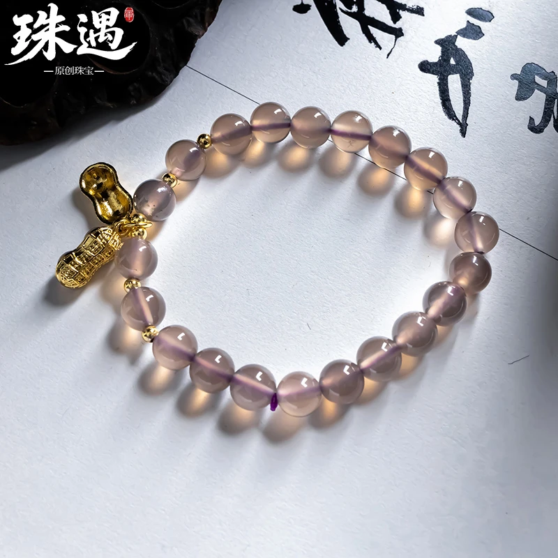 原创设计天然烟灰玛瑙手链搭配合金玛瑙花生坠子时尚百搭单圈手串
