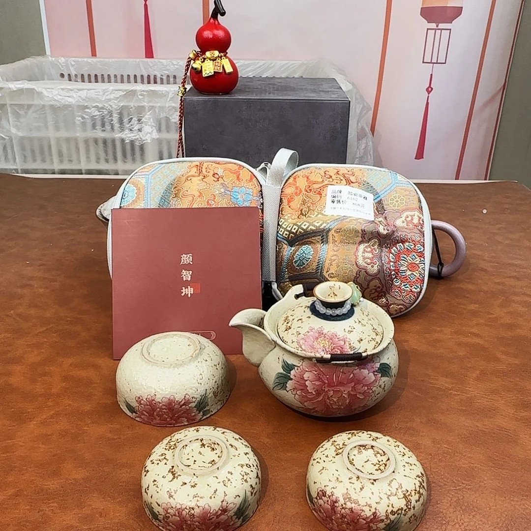 琵***情颜瓷闪购商品链接6162