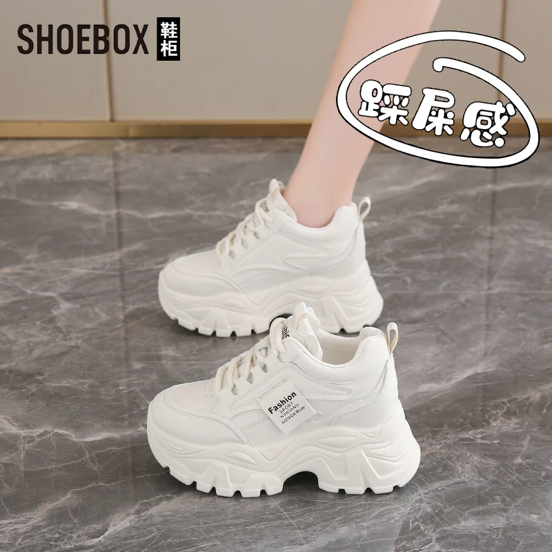 达芙妮集团爆款老爹鞋女2025新款春季内增高运动鞋子皮面厚底女鞋