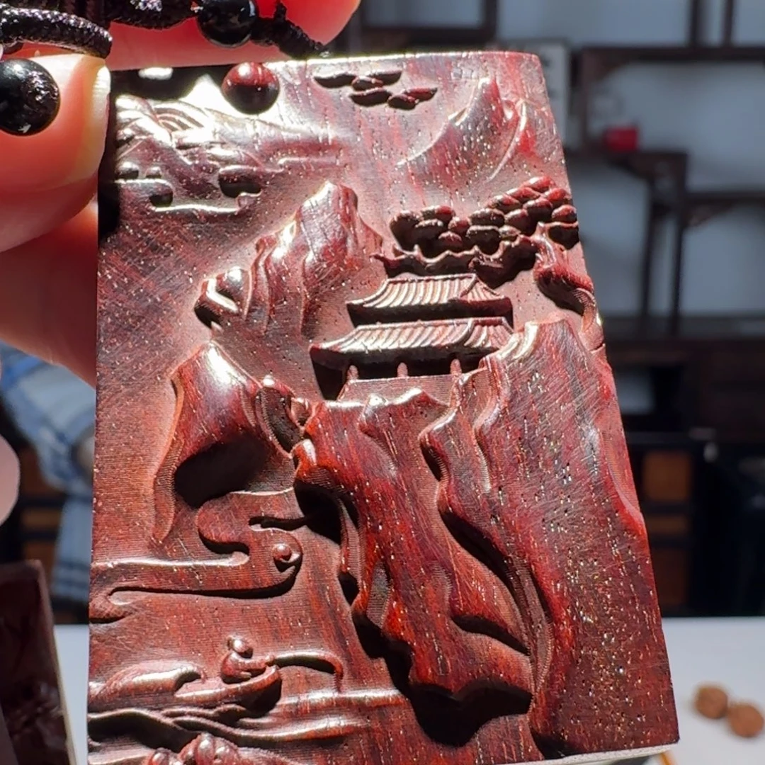 檀香紫檀（小叶紫檀）无事牌山水牌