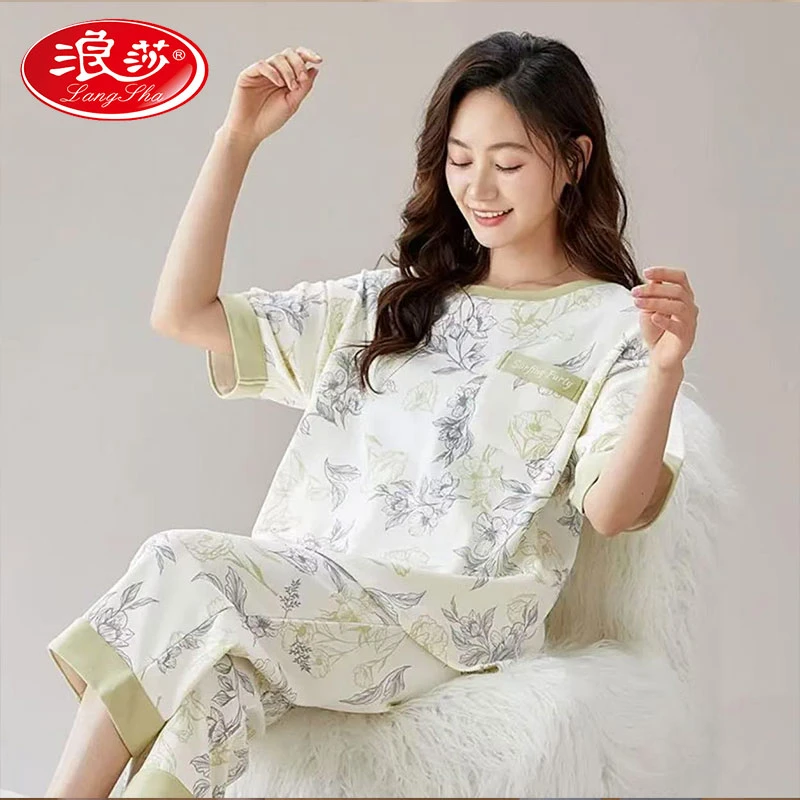 A浪莎品牌新款睡衣女三件套夏季薄款短袖七分裤短裤甜美休闲套装