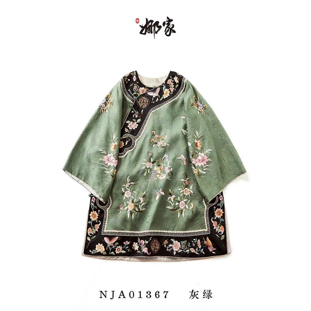 娜家国风精工刺绣太太服NJA（01367）双层