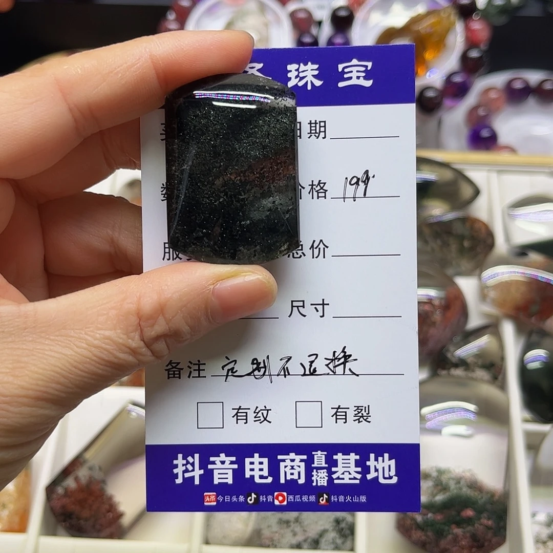 m***i未镶嵌水晶颈饰定制不退换