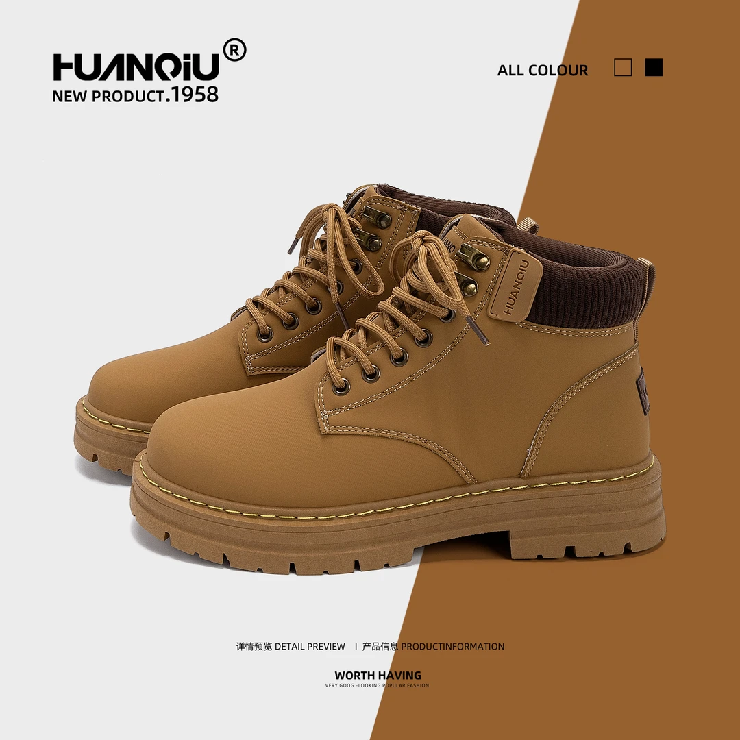 环球通勤户外马丁靴2025新款秋季百搭厚底靴子男英伦风工装大黄靴