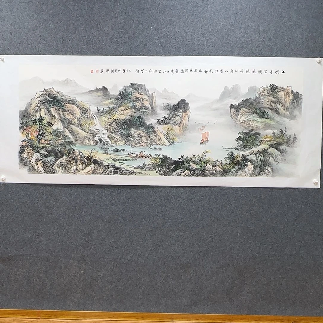 国画180*70纯手绘何润杰