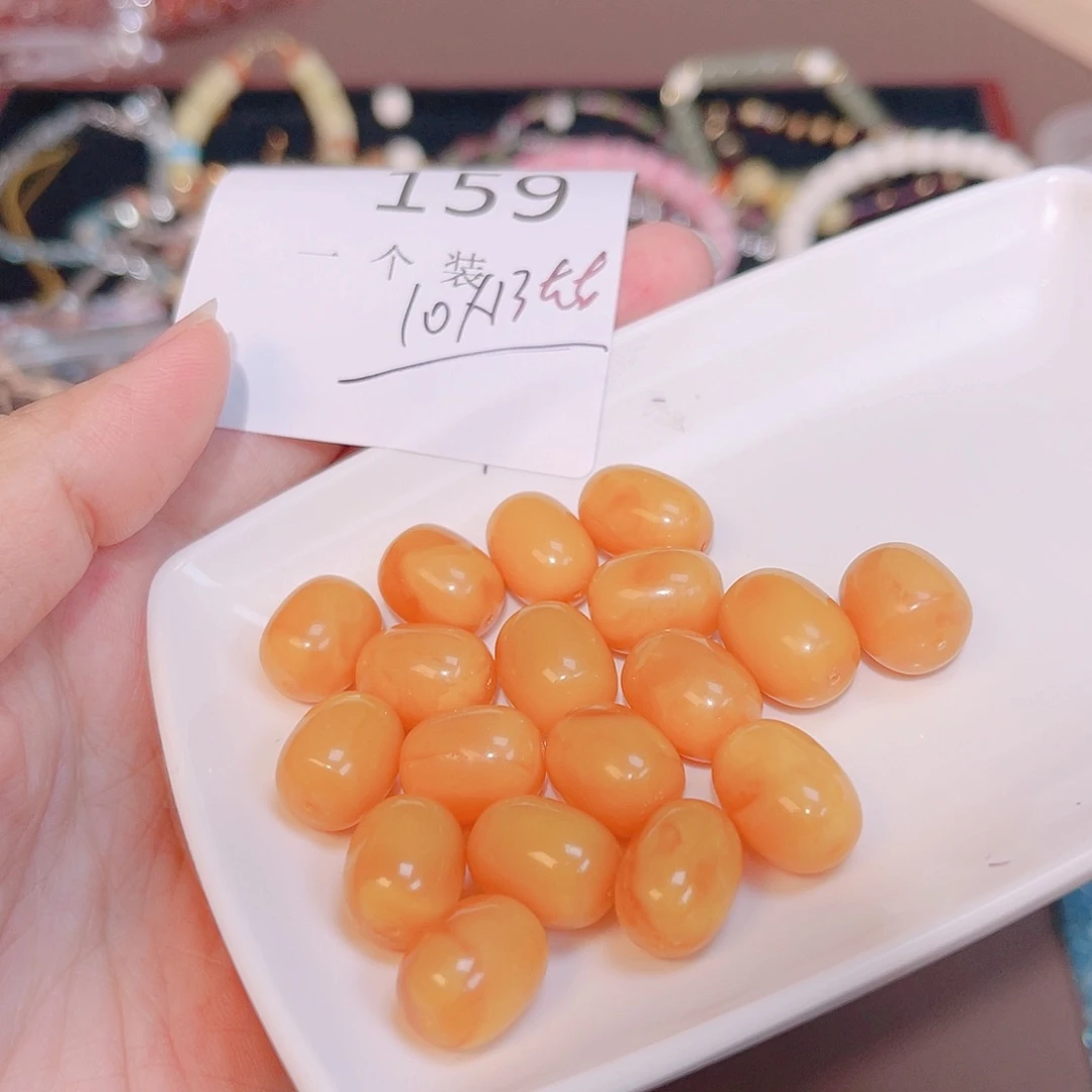 水晶珠宝半成品未镶嵌159 。