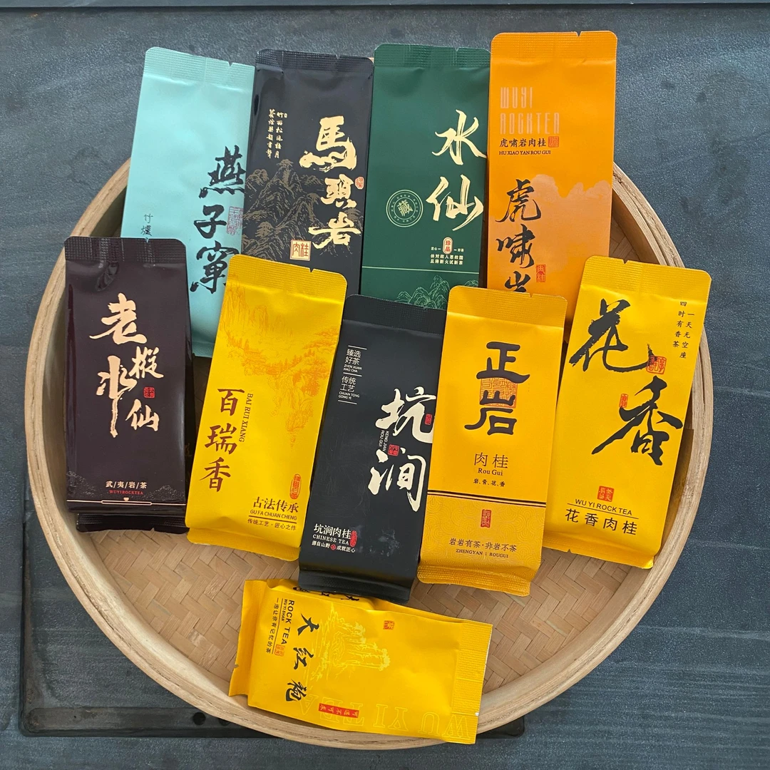 【活动】武夷岩茶组合6泡装pvc礼盒品鉴装小泡袋乌龙茶