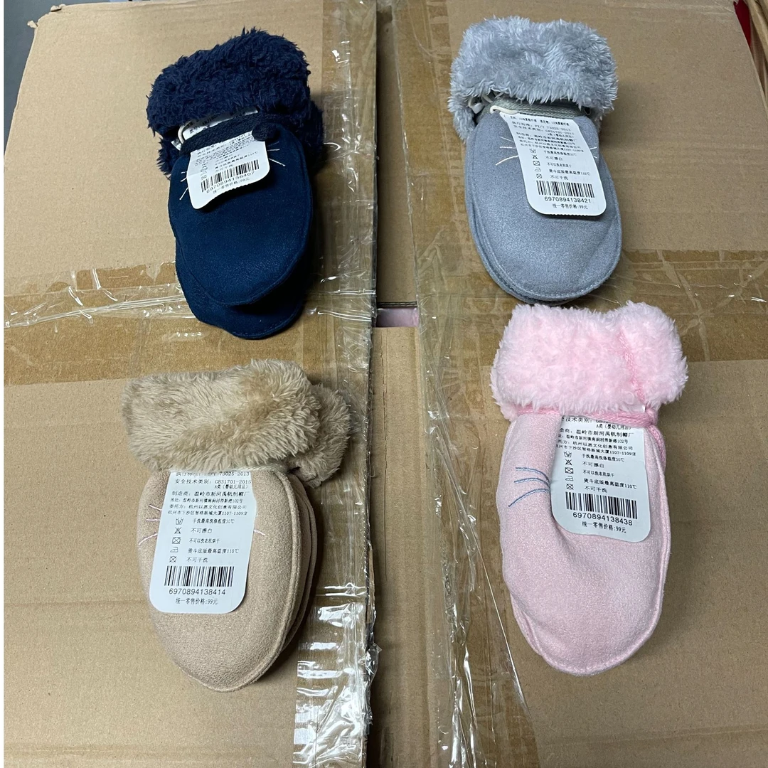 秋冬加绒手套时尚保暖冬季