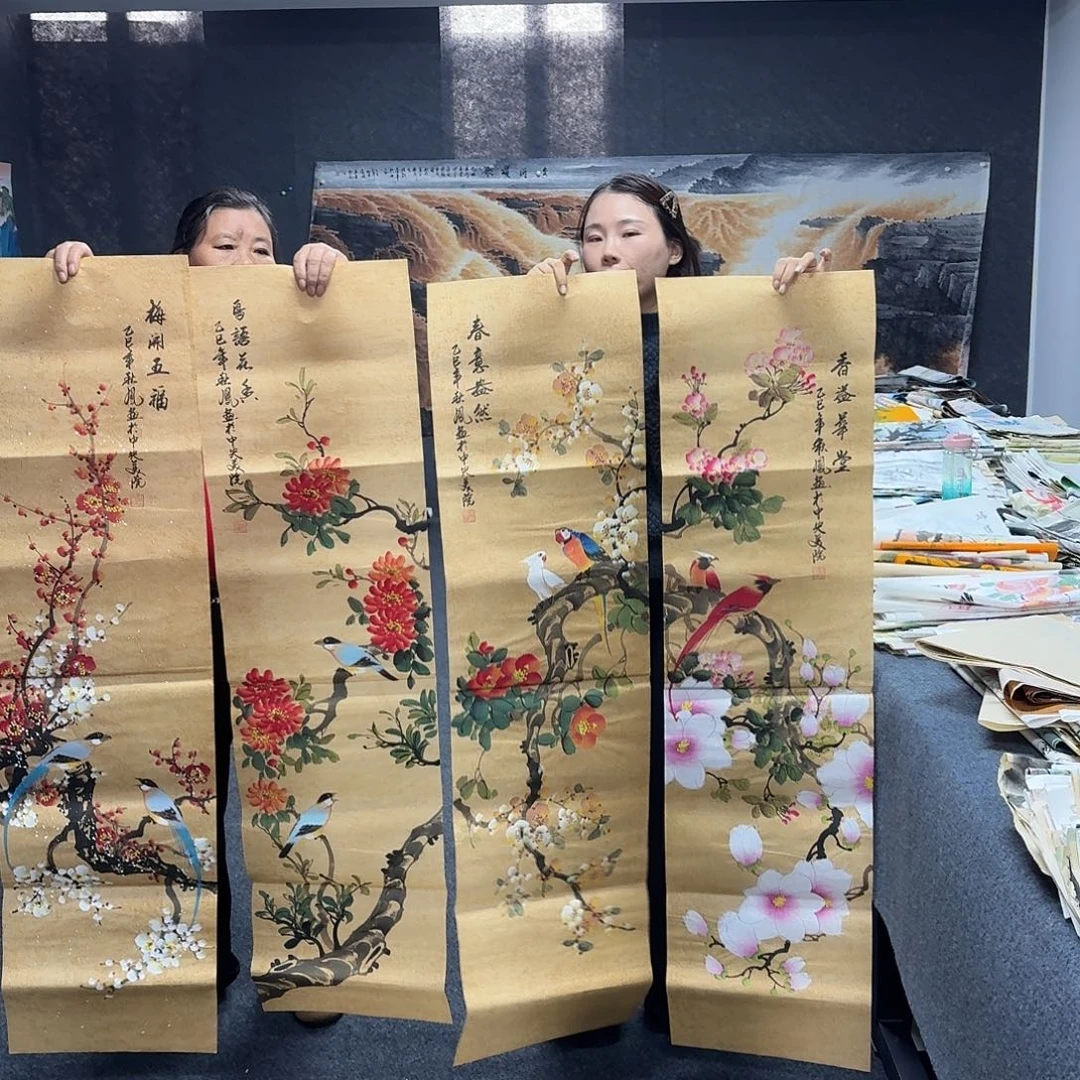 中佳美术馆 画心一张