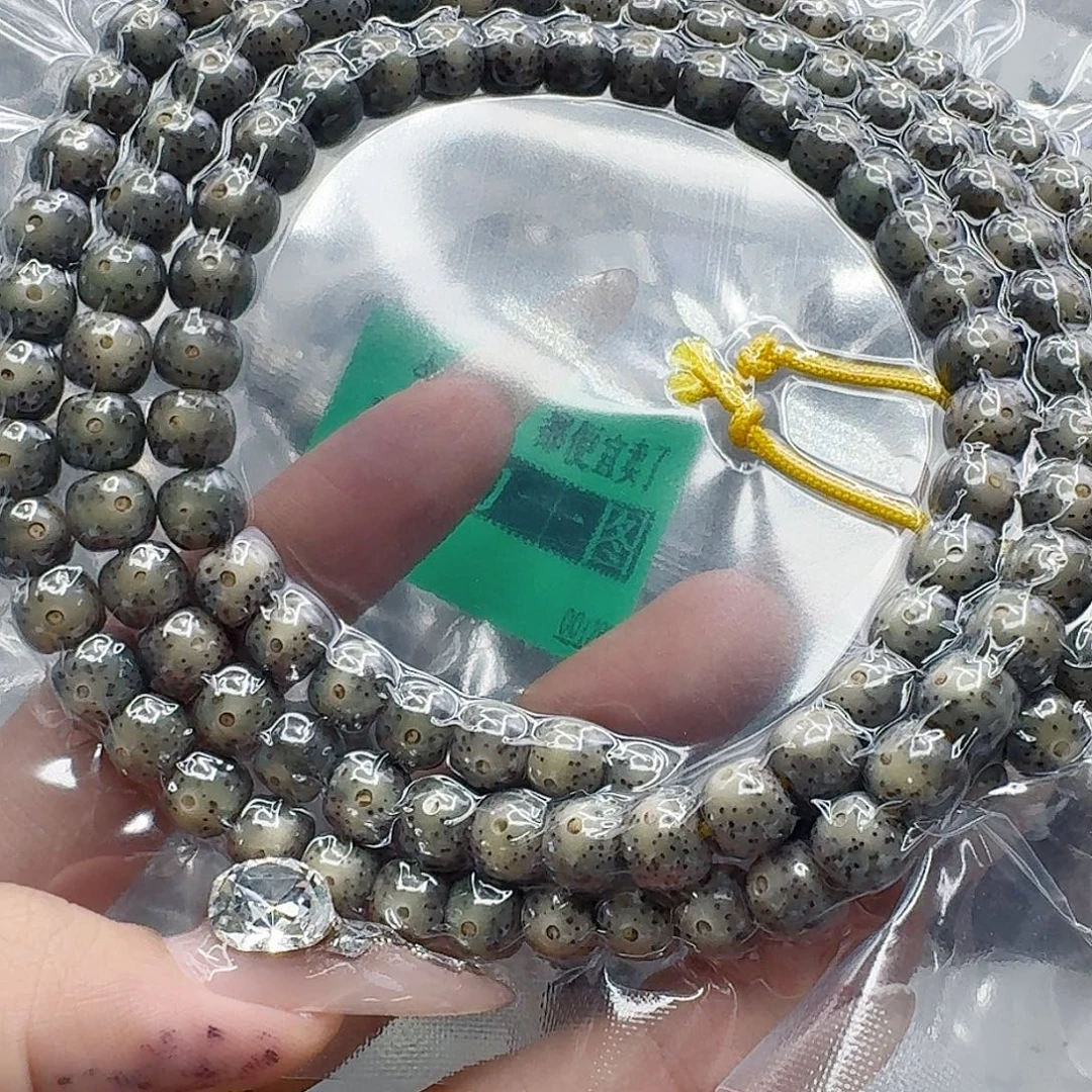 星月菩提手串170快乐星月菩提87