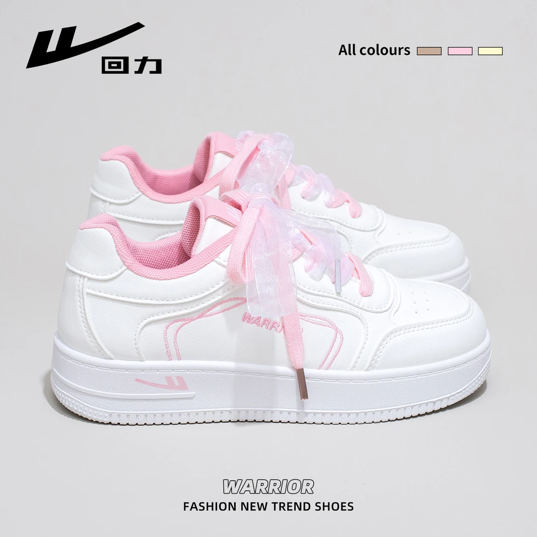 回力女鞋厚底小白鞋女2025新款百搭休闲鞋夏季透气女鞋小众板鞋子