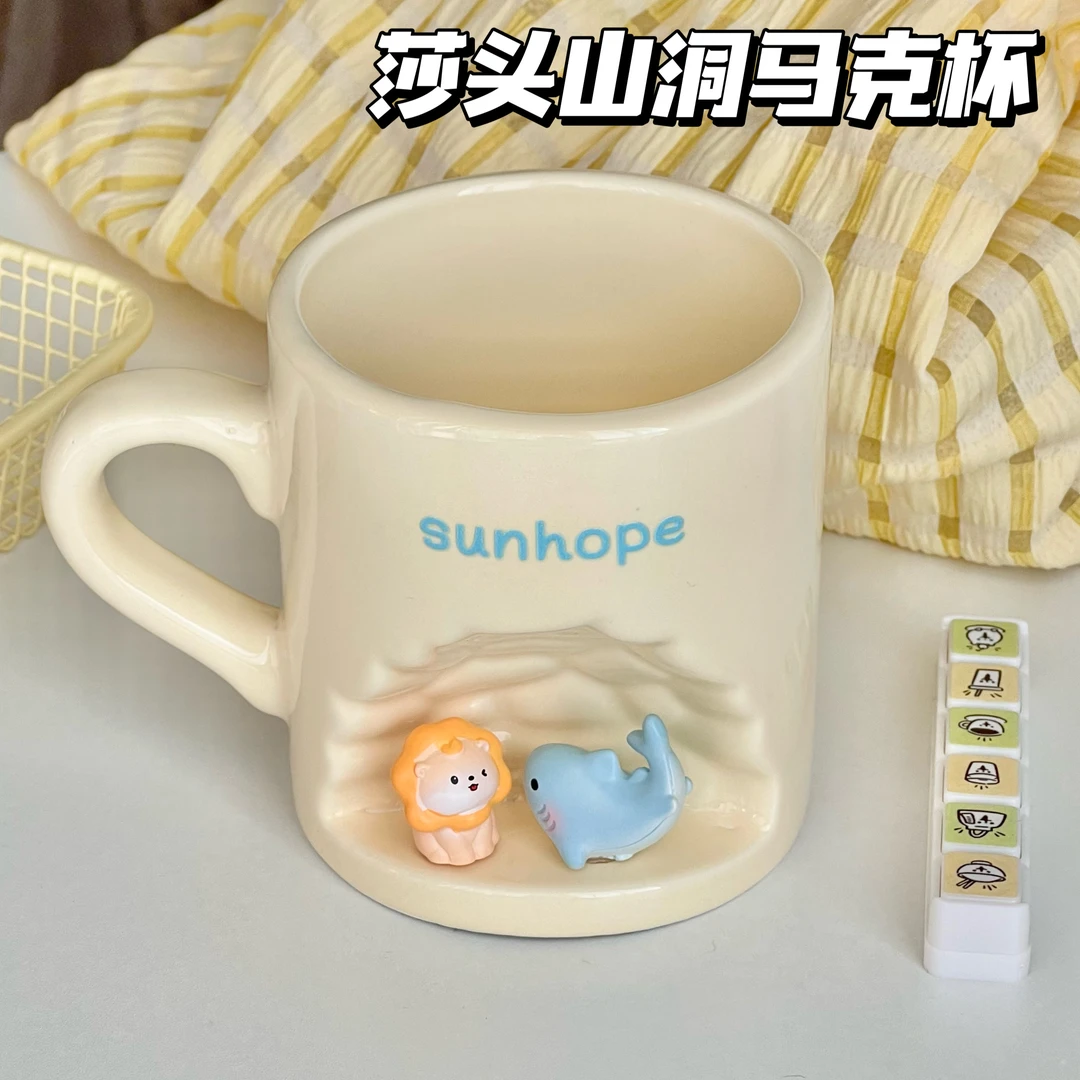 原创莎头周边孙颖莎王楚钦可爱山洞马克杯喝水奶茶公仔杯子礼物