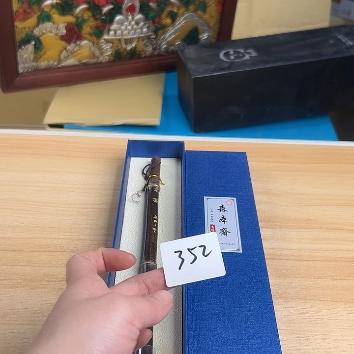 瓷片55556655555666555585