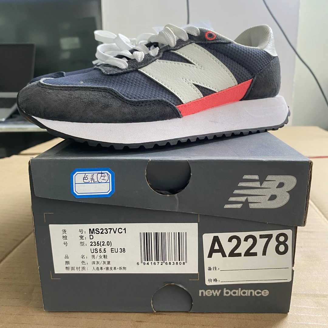 A2278 NEW BALANCE MS237VC1 38码数运动鞋 直播微瑕疵 无售后