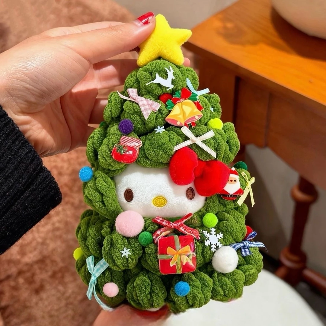 【Kt圣诞树】DIY材料包kitty钩织娃衣圣诞节送女友可爱创意礼物摆件