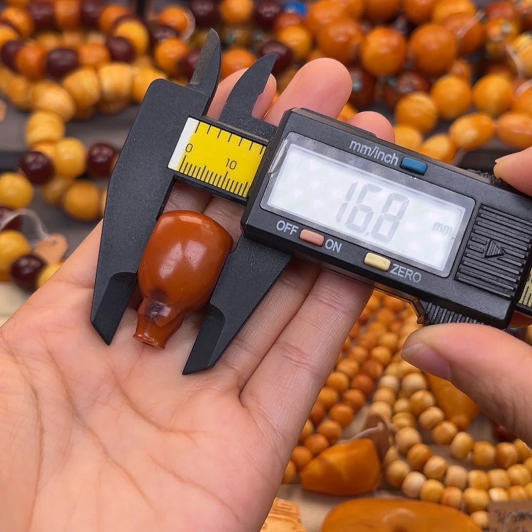 蜜蜡未镶嵌裸石蜜蜡X