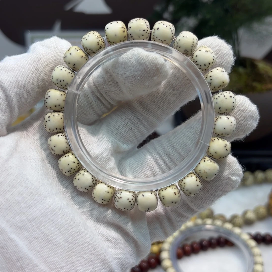 星月菩提手串原白