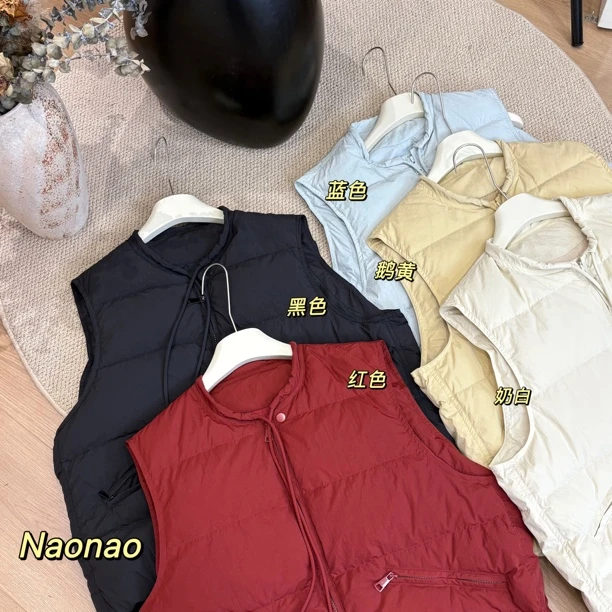 Naonao～秋冬韩系圆领抽绳韩版宽松白鸭绒背心马甲