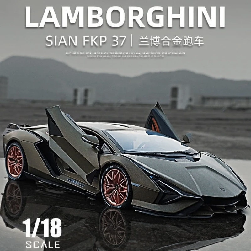 镇店之宝兰博大牛合金车模型仿真汽车模型玩具车1:18精致收藏摆件