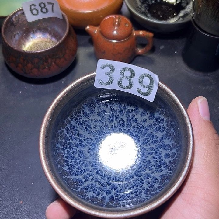 茶盏建盏建盏建盏